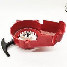 STANDARD METAL PULL START FOR