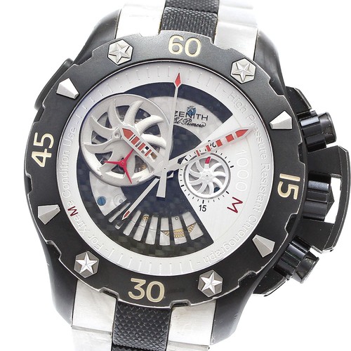 Zenith defy extreme open - extreme,