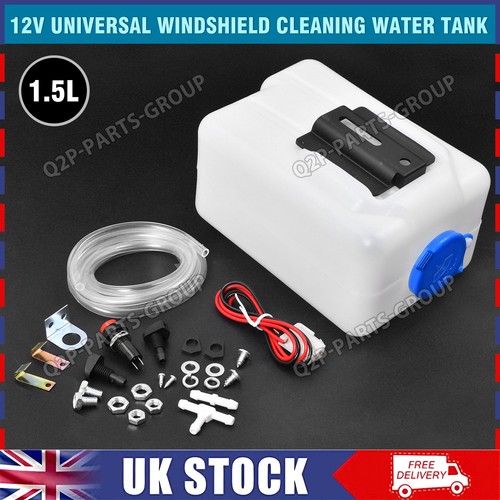 Universal 12v windscreen - universal,