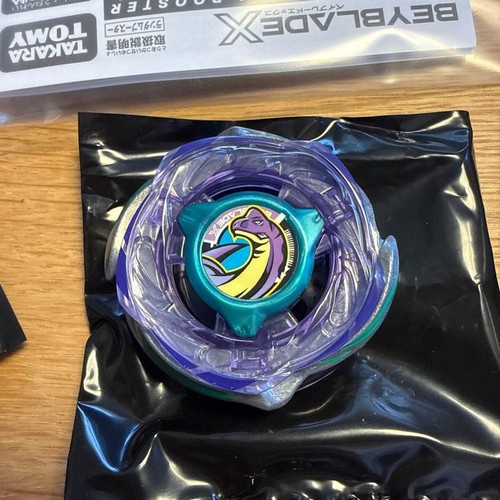 Beyblade 18 random - x, cx-18