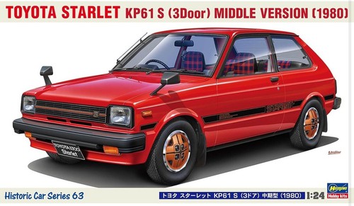 Hasegawa toyota starlet - hasegawa,