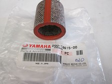 YAMAHA YFZ350 BANSHEE QUAD GASKET JOINT EXAUST 2GU-14615-00