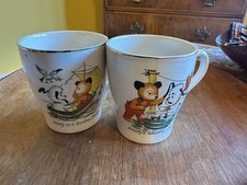 Two Vintage Children’s Sooty