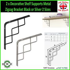 2 x Decorative Shelf Supports
