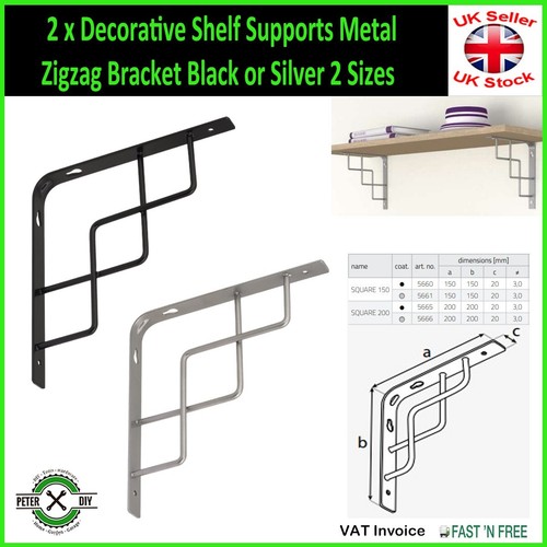 Decorative shelf supports - x,