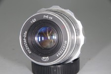 INDUSTAR-26M 50mm F/2.8 M39