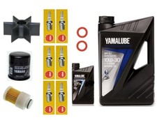 YAMAHA OUTBOARD ENGINE ANNUAL SERVICE KIT F225-F HP 4.STROKE ANNUAL SREVICE KIT 