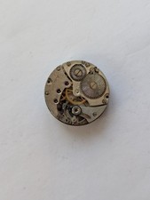 Vintage Lanco 806 Mechanical