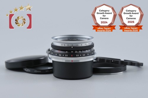 Voigtlander skopar 35mm - voigtlander,