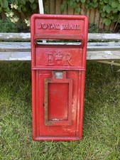Vintage Post Office Post Box