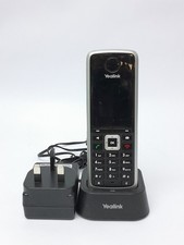 Yealink - Phone System [12059]