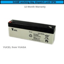 YUCEL 12V 2.1Ah (2.3Ah)Sealed Battery for Alarm Panels- fully rechargeable