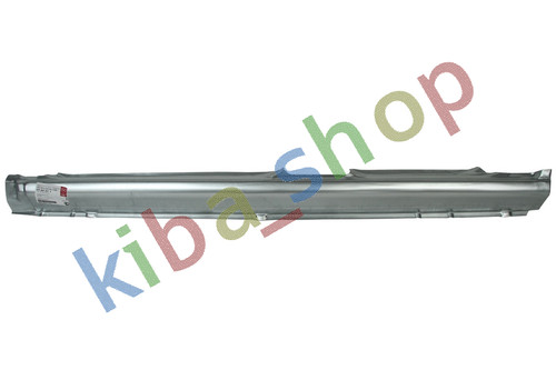 Left car side sill - l, fits
