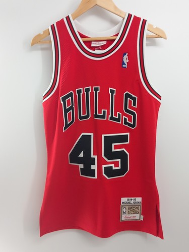 Michael jordan small - michael, 45