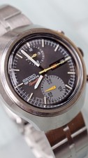 Vintage Mens (Aug 1971) SEIKO