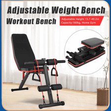 Foldable Weight Bench Multi Press Workout Sit Up Leg Extension Home Gym Fitness~