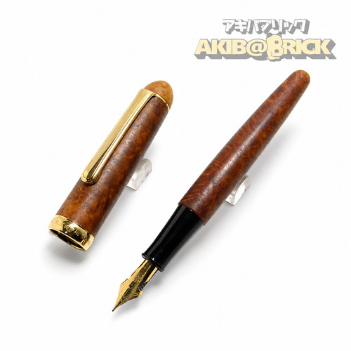 Nakaya briarwood fountain pen - nakaya,
