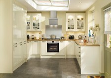 Howdens Discontinued Burford Gloss Ivory Kitchen Range
