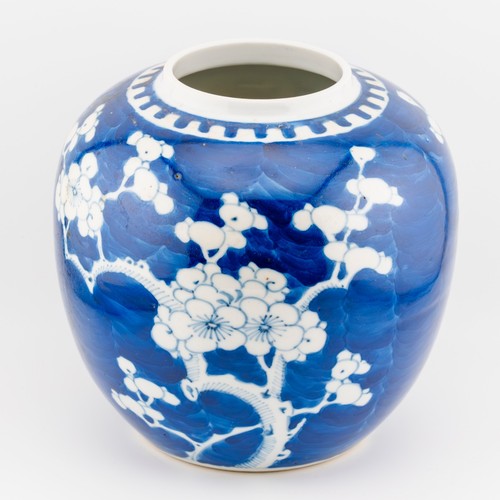 Chinese porcelain ginger jar - chinese,