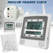 LCD Digital Islamic Muslim