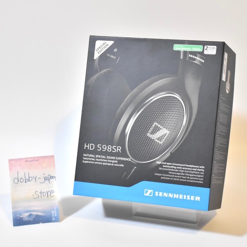 Sennheiser 598 open back - 598, sr