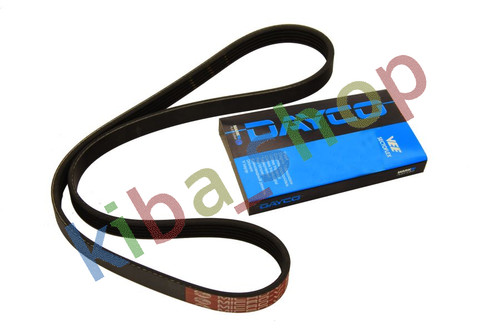 Multi belt 5pk688 fits - multi-v-belt,