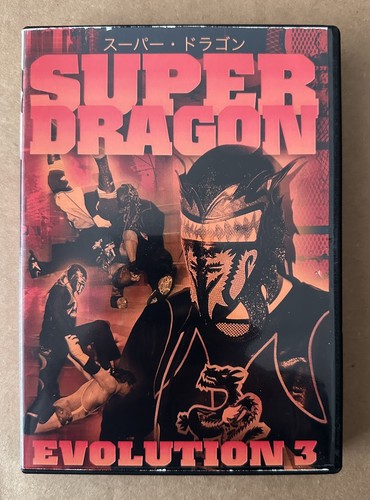 Super dragon evolution dvd - dragon,
