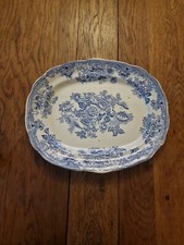 Antique Victorian Asiatic