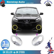 Fog Light Frame Trim Panel Chrome Front Left and Right for NISSAN Qashqai 08-13 