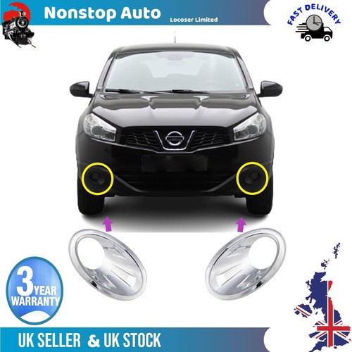 Fog light frame trim panel - light,