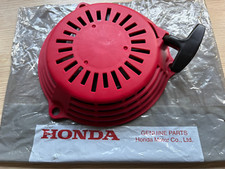 Genuine Honda Recoil Pull