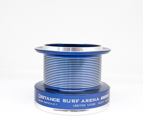 Okuma distance surf arena - okuma,