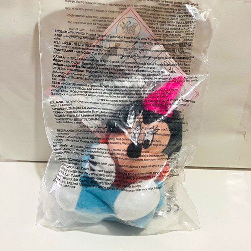 Mcdonalds happy meal toy - happy,