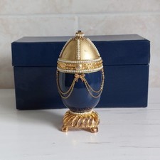 Egg Shape Trinket Box Ornated