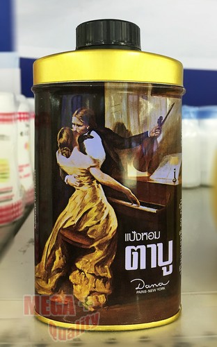 Tabu body powder - tabu,