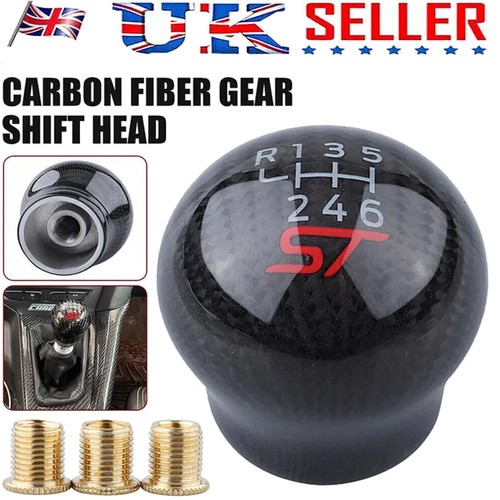 Carbon fiber shift gear knob - fiber,