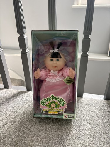 Tsukuda japan cabbage patch - tsukuda,
