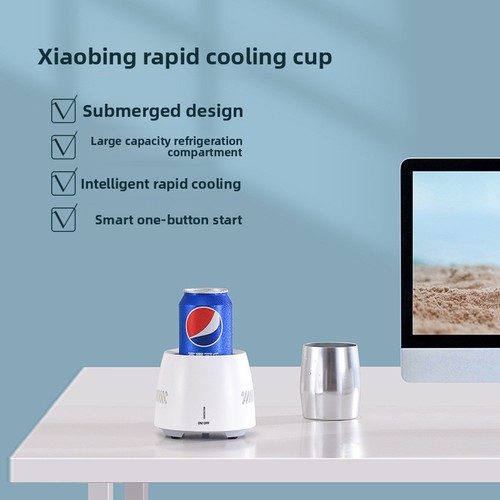 Electronic bottle chiller - ✅electronic,