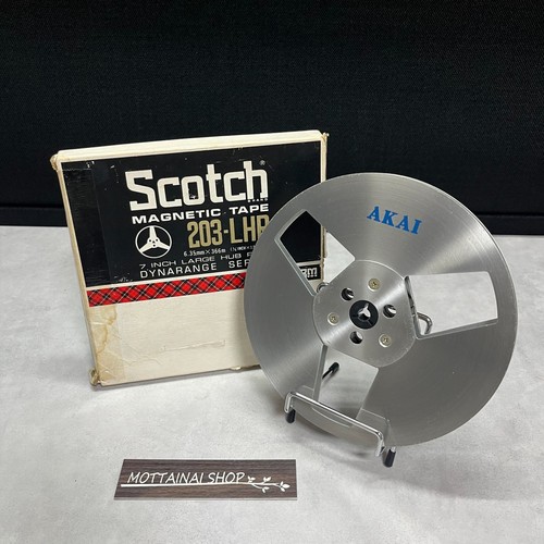 Akai atr inch metal - atr-7m, take