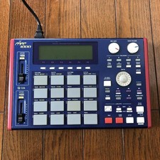Akai MPC1000 Sampler And