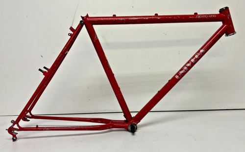 Vintage 1985 univega alpina - vintage,
