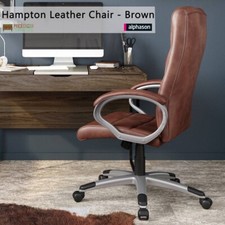 Alphason Hampton Leather