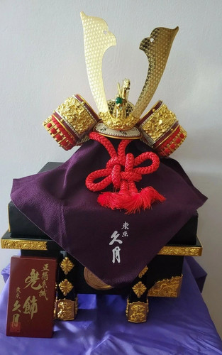 Japan japanese samurai shogun - japanese,