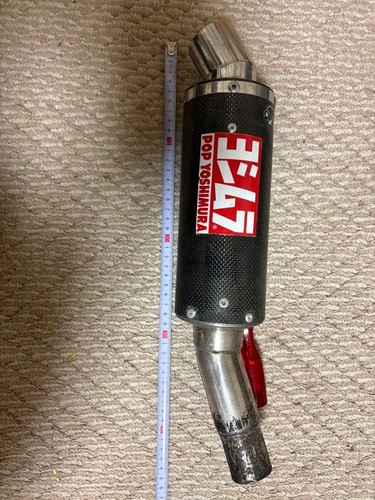 Yoshimura carbon silencer - yoshimura,