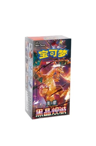 Pokemon chinese dark crystal - chinese,