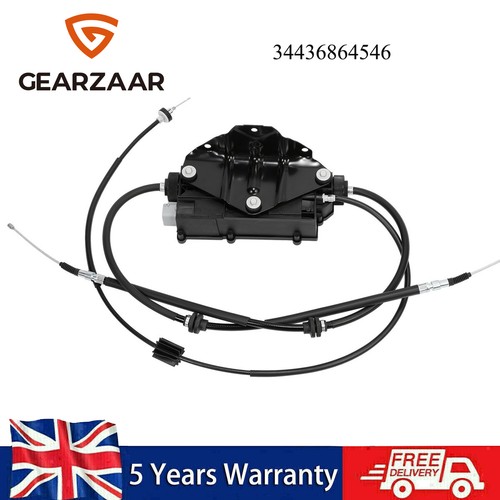 Electric parking brake module - parking,
