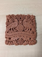 William Morris Dear House