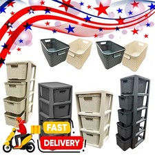 Grey/Cream Rattan Effect 3, 4