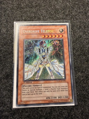 Overdrive teleporter 1st - teleporter, [1st