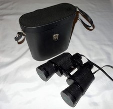 Swallow Binoculars 7x50